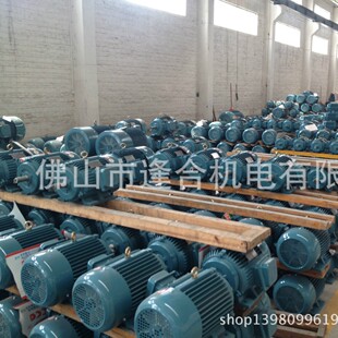 ���T�н���늙C ���T늙C JS100L2-3KW/JYP2-100L2-3KW�F؛2800�D