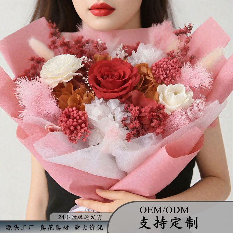 永生花束干花玫瑰花束情人节圣诞节生日礼物永生花红玫瑰|undefined