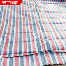 防雨布红白蓝三色花油布塑料 单模油布篷布彩色防雨布防水帆布