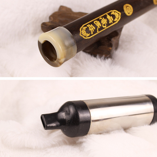 Old purple bamboo dragon Baou G tuning/F C tuning/b flat tuning learning type horizontal blowing Baou 