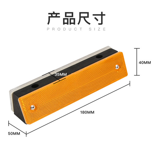 Single-sided and double-sided rectangular outline markers, reflective outline markers, rectangular guiding markers, highway garage road guidance signs