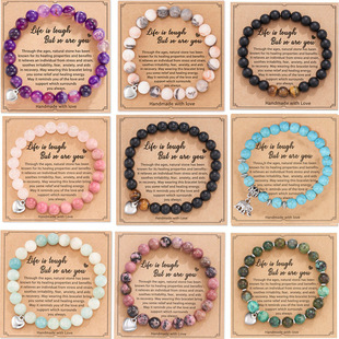 ����Ƭ 8mm�۰��Rʯ���ִ����նY����Ů���x���Ĵ���������l�羳