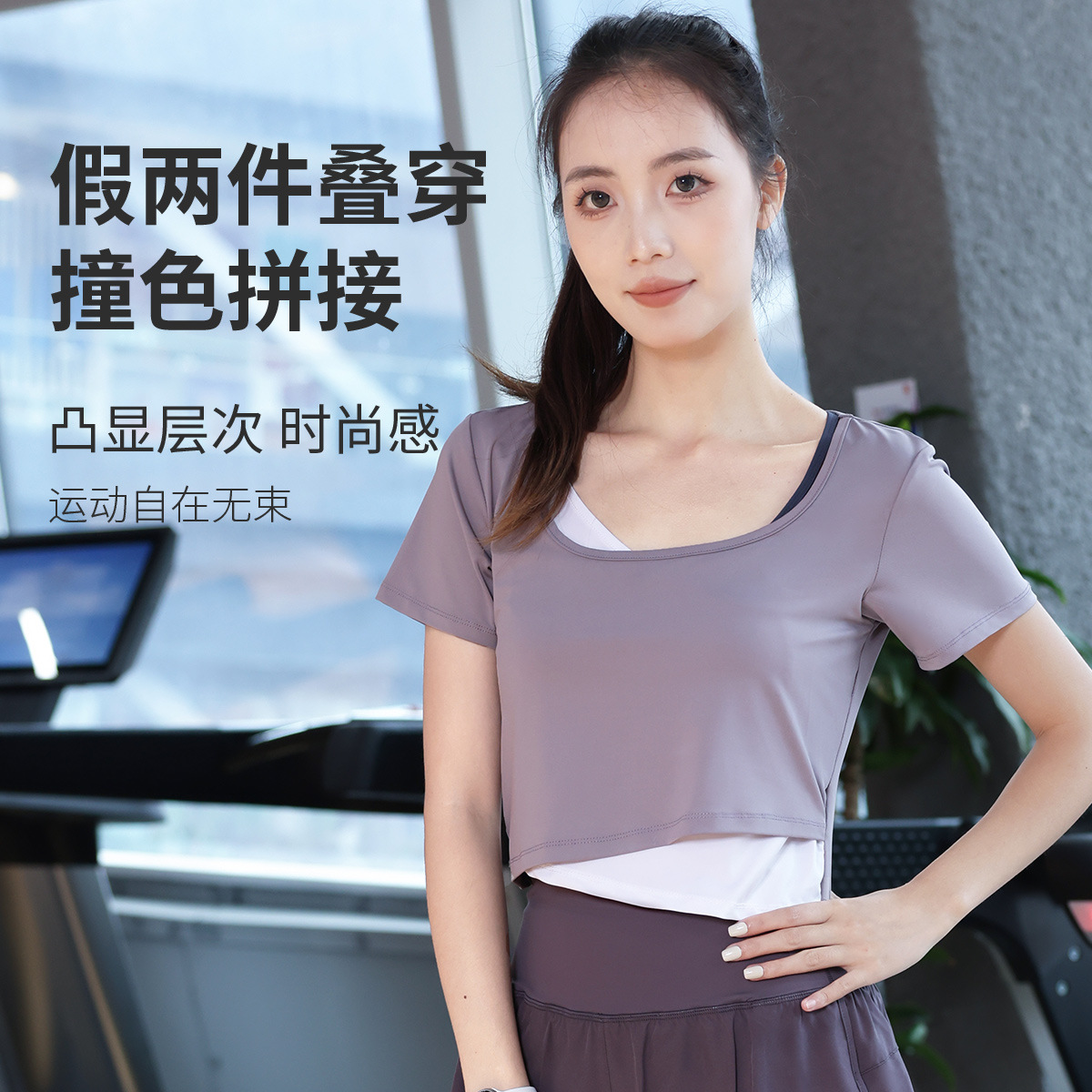 Yoga Clothing Top Women's Summer Quick-drying Pilates Training Fitness Short-sleeved Sexy Jumping Running Sports T-shirt