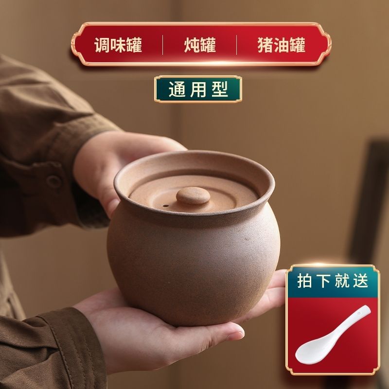 Traditional Unglazed Clay Casserole for Water-Bath Cooking, Suitable for Home Use, Food-Grade, for Restaurants and Hotels, Commercial Use Crock Pot