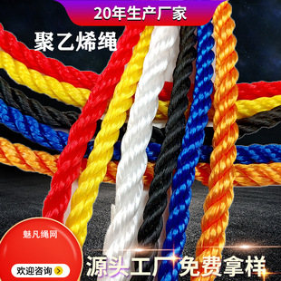 ȫ���ϸ߷��Ӿ���ϩ�K��������������ɫ�g��PE����Ť�K��ȫ�K