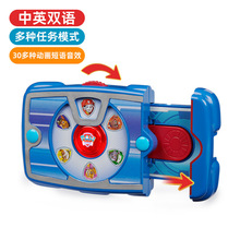 ������R����ƽ�������R����L�΄պ�����ָ�]��