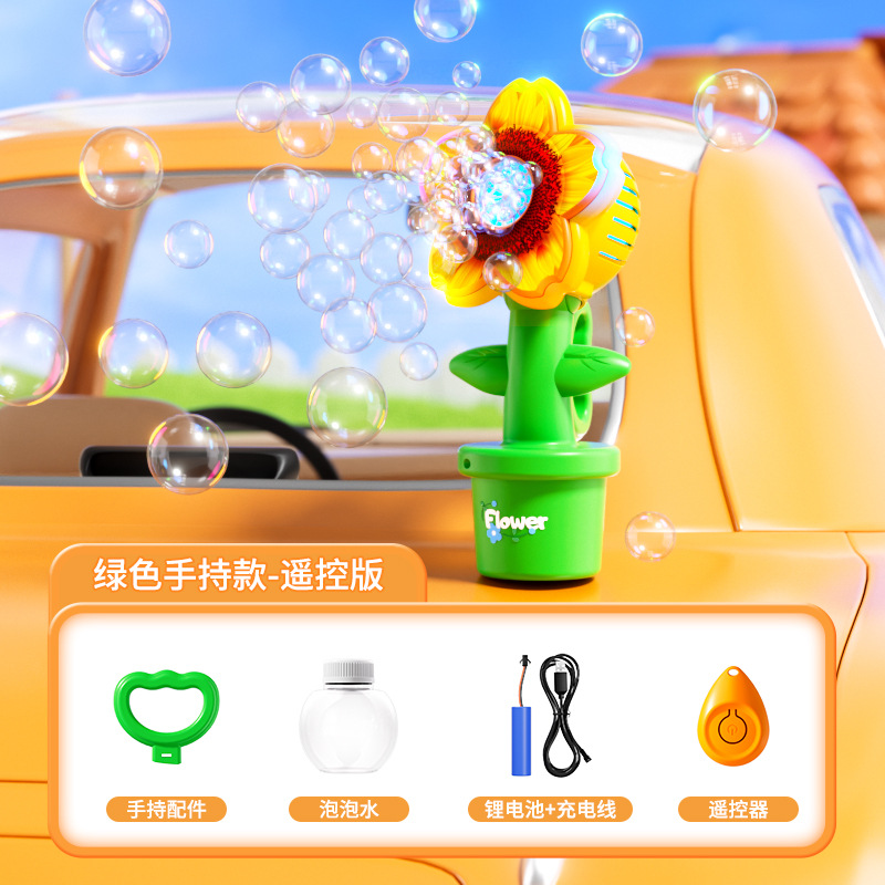 Douyin burbuja dinosaurio máquina de burbujas ventilador molino eléctrico verano playa Parque puesto juguete niños al por mayor