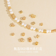 �y֮��S925���y��������A��С����ɢ���ֹ�diy������������