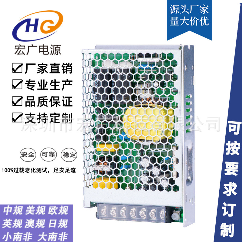 厂家生产LRS-250-12V24V10A控制机箱开关电源室内250w【质保3年】