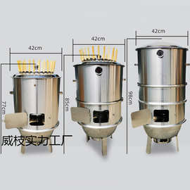 不锈钢烧烤炉吊炉焖烤家用商用烧烤桶户外烤肉羊腿羊排烤鸡电