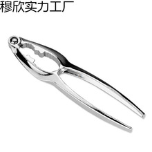 ���l���l�\�Ͻ�з�Aз�з�Q�r�Q���r�A��з���Թ��A���ҊA���з