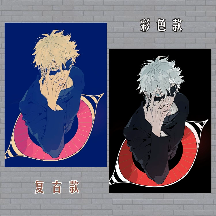Spell Return Gojo Satoru Two-dimensional Animation Comic Peripheral Posters Wallpapers High Definition Wholesale