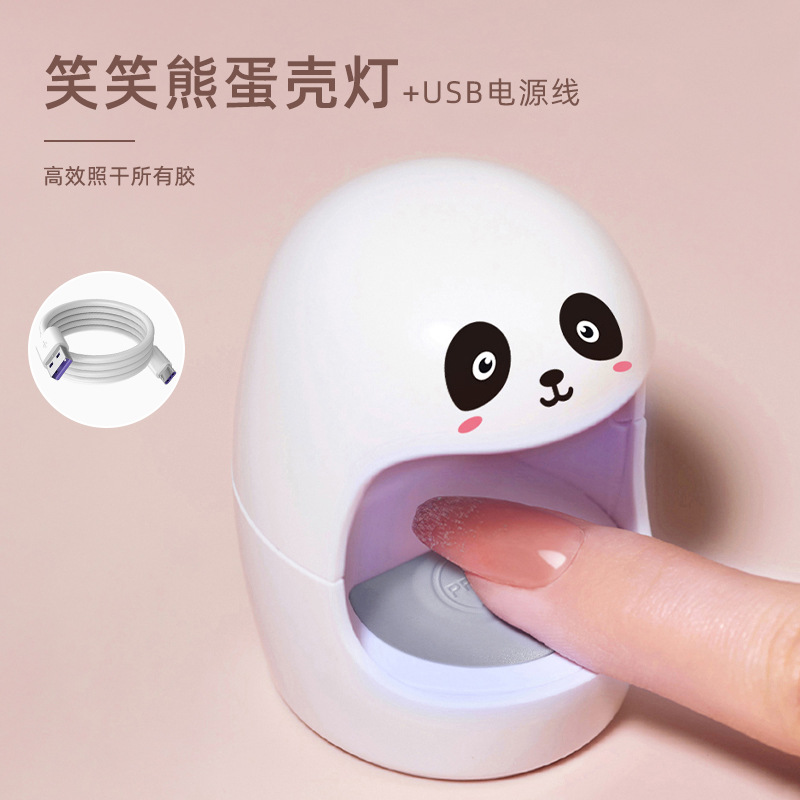 Lámpara de cáscara de huevo de oso sonriente (modelo USB)
