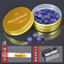 LP̨��UƤ�^9MM10mm13mm ˹�Z������UС�^���^�U�^���^�U��