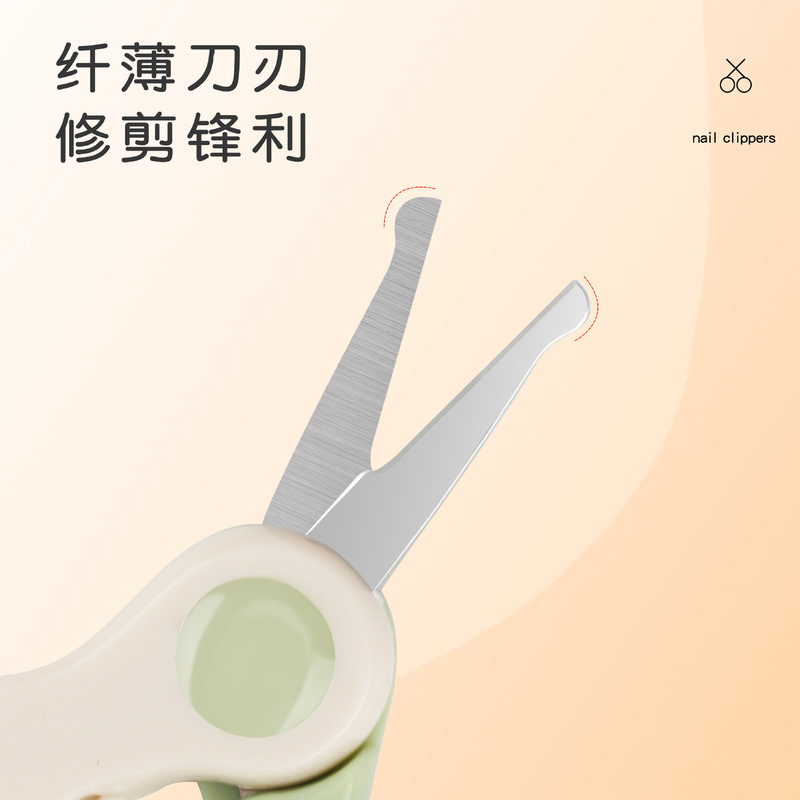 新生带锁儿童指甲刀不锈钢剪刀安全防夹肉宝宝指甲剪婴儿指甲剪|undefined