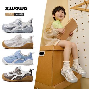 ѩ����26���＾�¿���W��Ьܛ�׷����\�әC��Ь��Ů���냺ͯЬ
