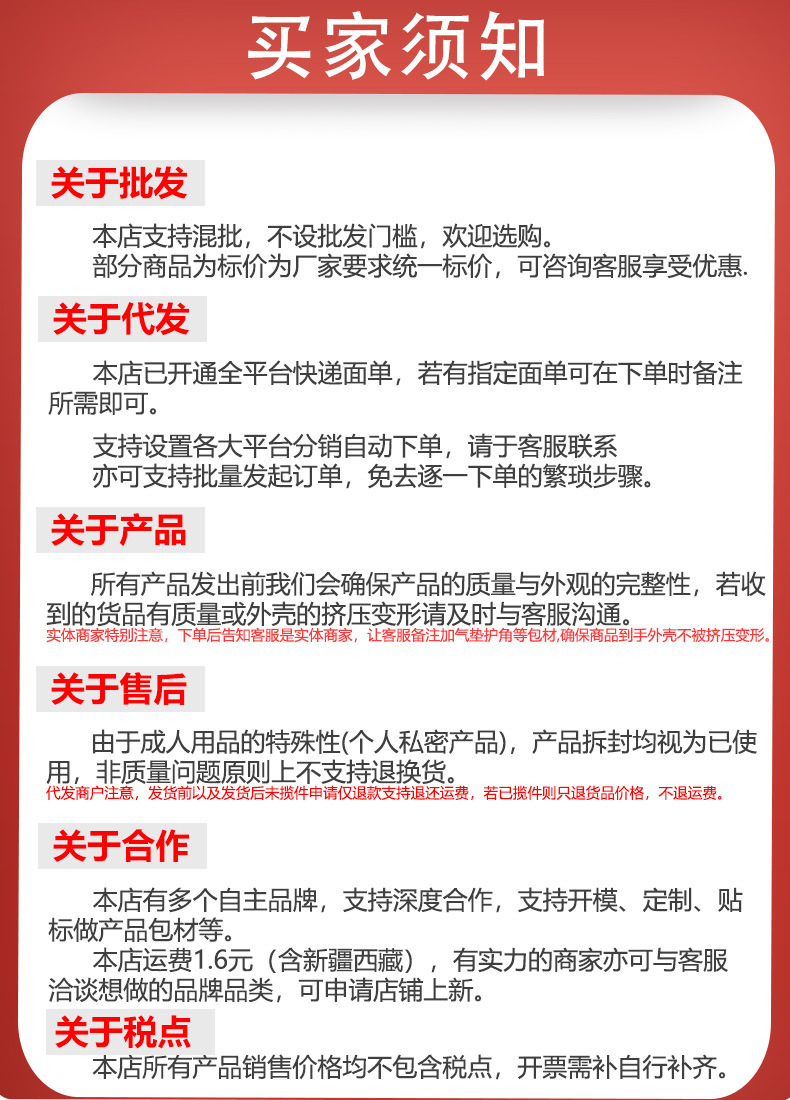 285c9bb90328531a3f7f74751d4fa2