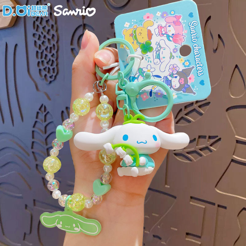 正版三丽鸥格纹草莓系列钥匙扣HelloKitty库洛米玩偶可爱包包挂饰|undefined
