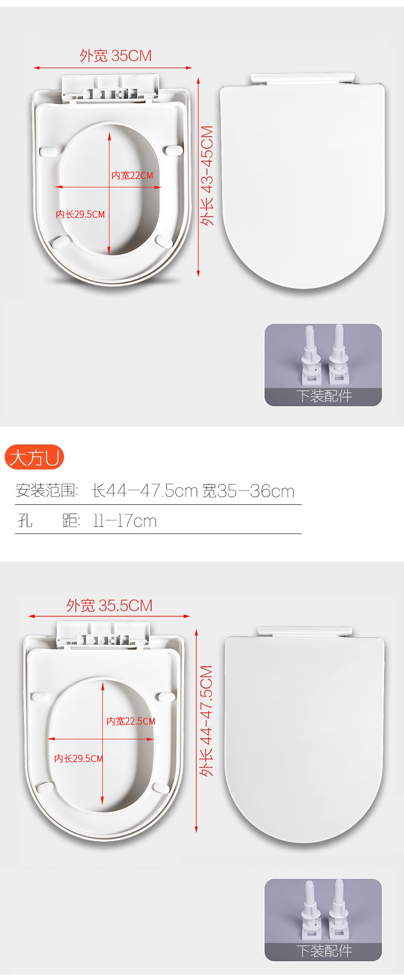 Manufacturer's in-stock bottom-mounted toilet seat covers, household slow-lowering silent anti-wear round head toilet seat covers, thickened bottom-mounted toilet seat covers undefined