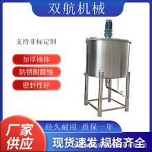 ���϶๦��Һ�w����C ���ʠI�BҺ����Ͱ ��ʽ���IҺ�w�����O��
