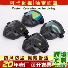 �������ַ��L늺��oĿ�R�T��ԽҰĦ��܇�Tʿ�RƬCSȫĘ�oĿ�Ų�