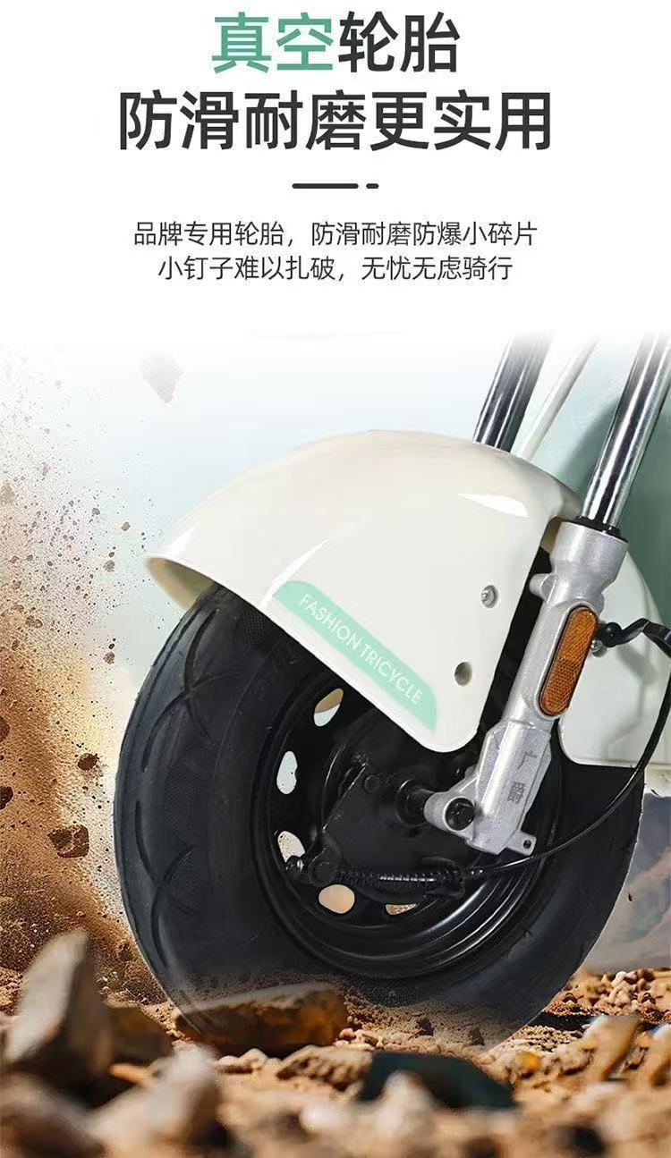 Electric Tricycle Adult Household Small Elderly Pickup Kids