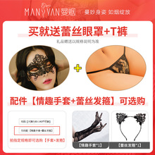 ?��Ȥ���½z�m�T��Ů��a�ڽz�_�d�n������Ʒ�{��2024�¿����l