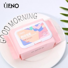 UENO 玫瑰牛油果溫和卸妝濕巾120抽無紡布翻蓋袋裝抽取式 UEN063