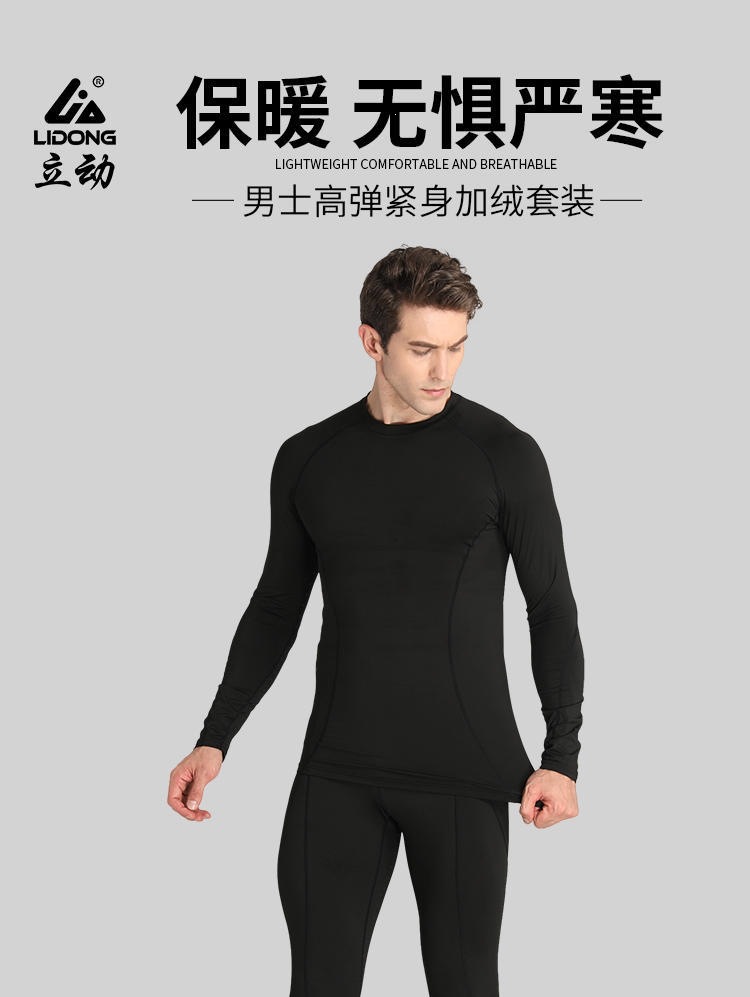 详情图