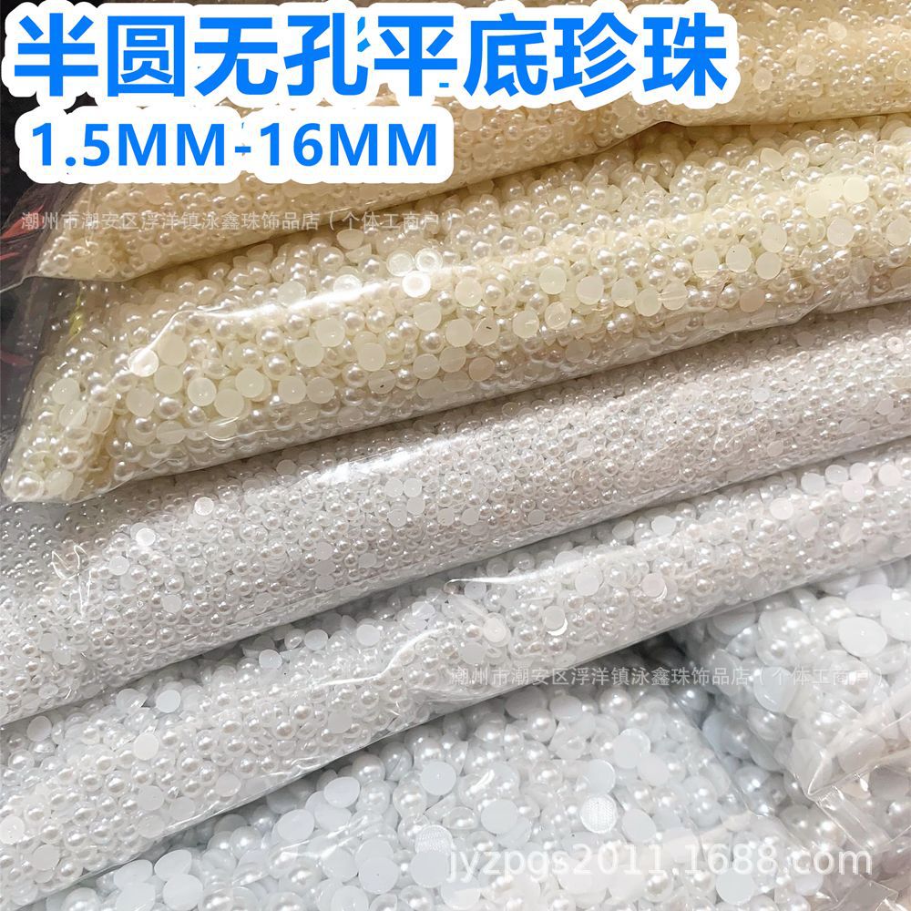 White beads pearl