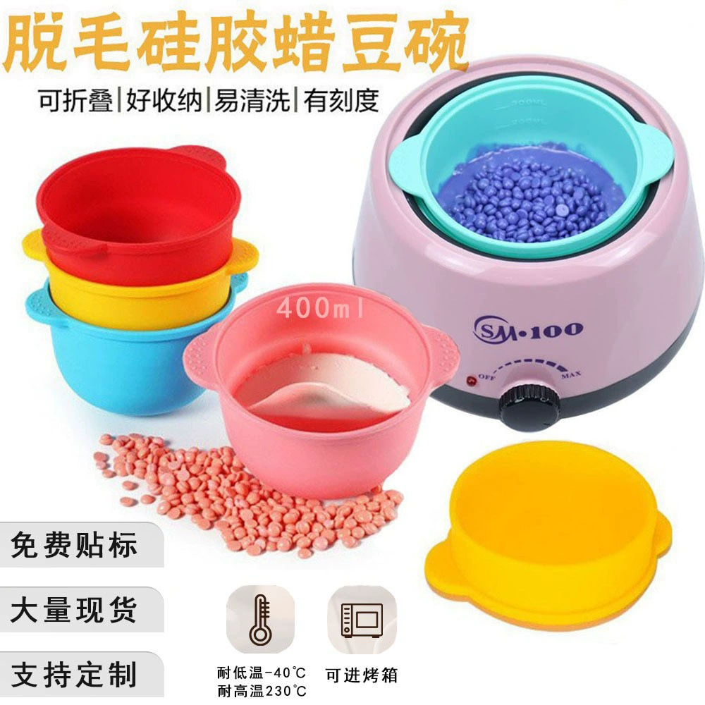 Эксклюзивная трансграничная поставка силиконовых чаш для масок, многофункциональных круглых складных чаш для воска, с антипригарным покрытием, для депиляции, в наличии