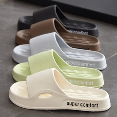 描漆側邊字男士涼拖鞋踩屎感居家防滑家居側面字室內拖鞋廠家批發