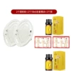 Transparent oil, 2 pieces, 2 pieces, 10 ml, 2 pieces