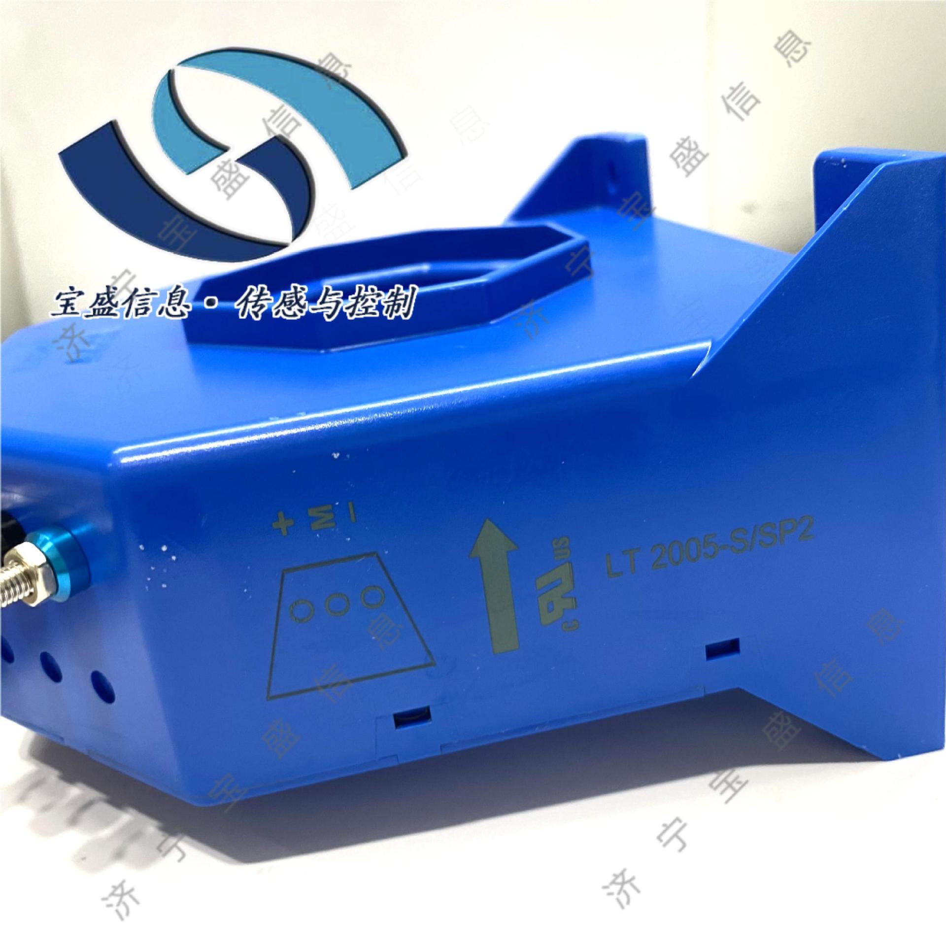 LT2005-S/SP3 LEM电流传感器 闭环霍尔效应互感器 额定1100A 牵引