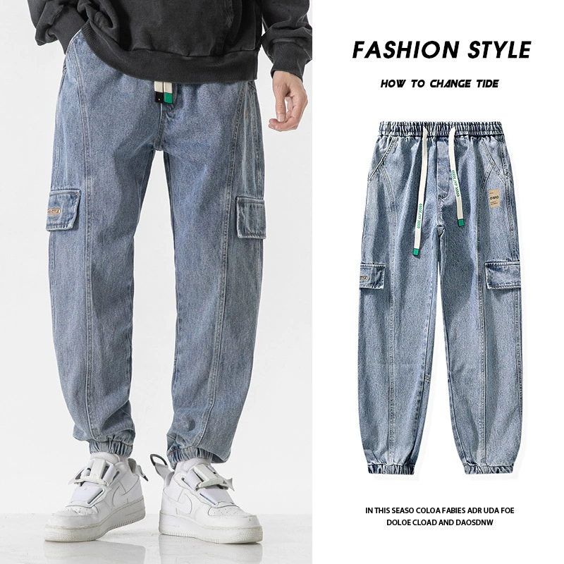 JYF-G92 Большие размеры M-8XL Мужской модный бренд, свободные ноги, плюс толстые брюки, укороченные джинсы