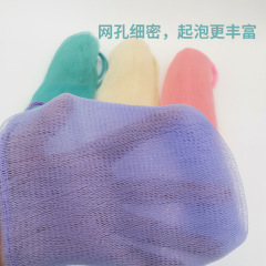 Multi-layer soap bag with soft foaming net, exclusive mesh pouch for soap—ideal for bubble-forming nets used with facial cleansers, wholesale available
