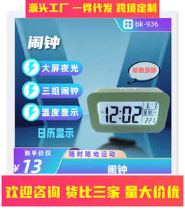 ���sled����R���֕r�R̨ʽҹ���R�����Z���r�[�R�o���������M