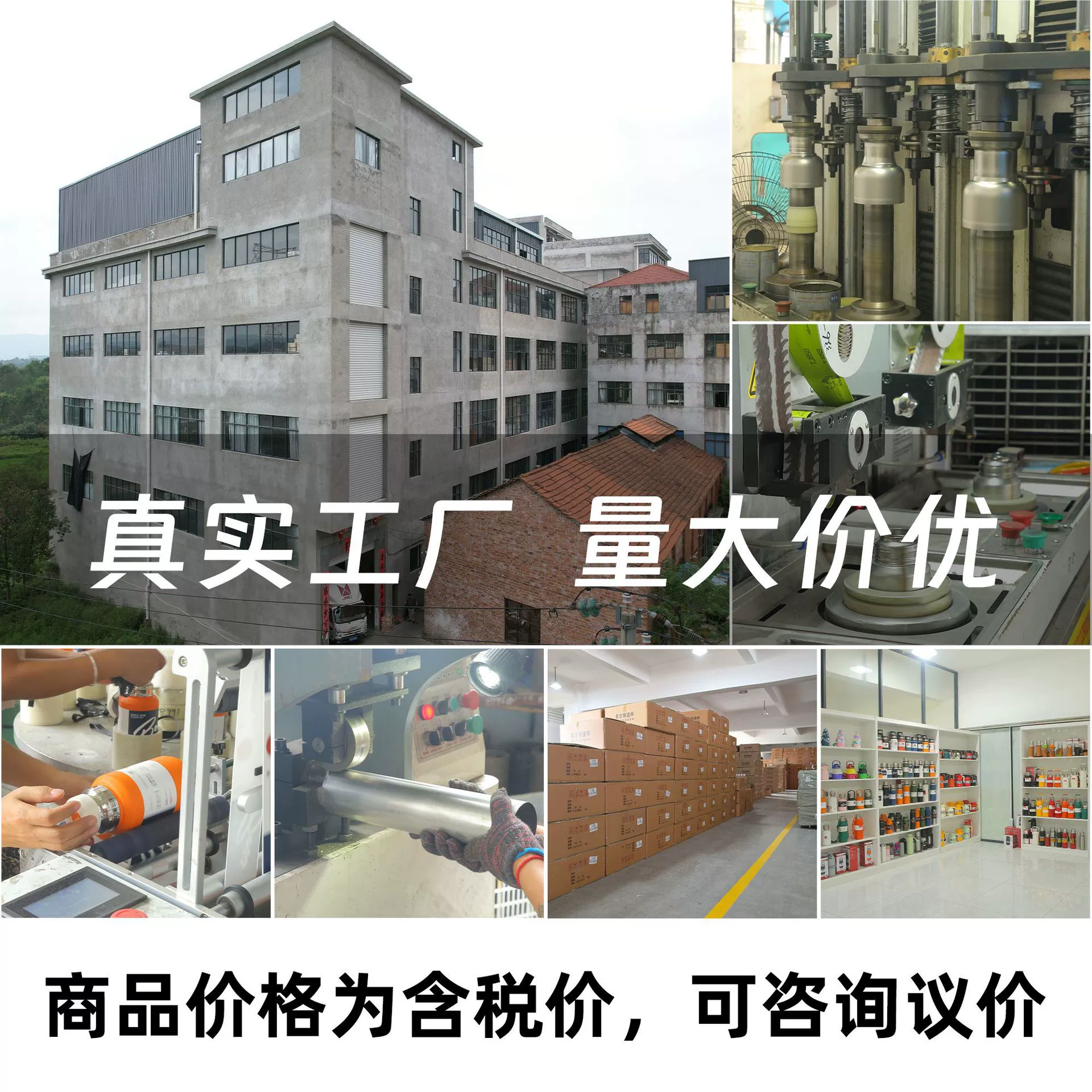 (Cross-border trading), capacious tea cup outside climbing for water, simple and elegant design, Cola