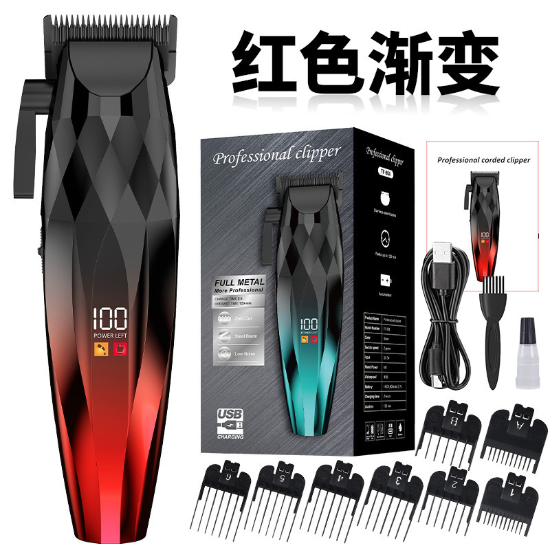跨境电动理发器发廊雕刻电推剪油头推家用推剪光头电推子渐变色|undefined