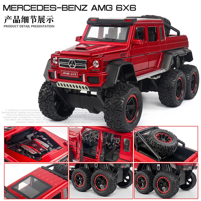 Modelo de coche de aleación Mercedes G63 6x6 a escala 1:24 en caja de espuma, con 6 puertas que se abren, función de retroceso con sonido y luces, nuevo producto al por mayor de Chenghai.