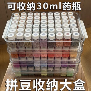 ƴ�������ռ{�����b221ɫ�w�����bƿ�Ӵ�����ƴ������͸���ռ{��