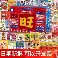 ����ʳ��������ʹ�Y����ʳ����Ů���ͶY�Y����ʳ��Y��С���b