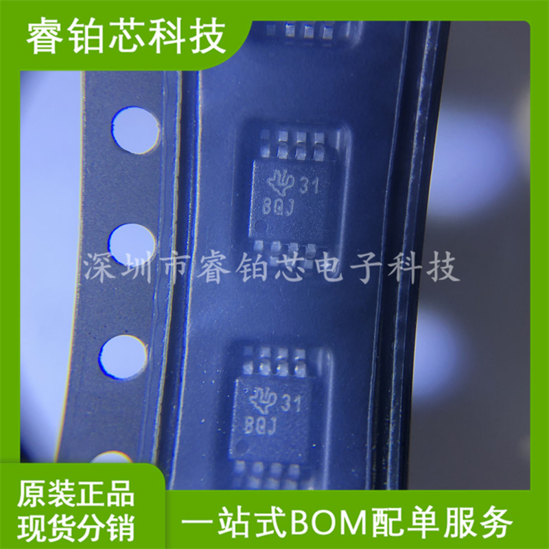 INA201AIDGKR INA201AIDGKT 贴片MSOP8 丝印BQJ 现货库存 实图