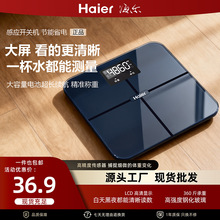 �����w�سӼ��þ�׼С�ͳ����ӳ����w���ø߾��Ƚ���p�ʷQ��Ӌ