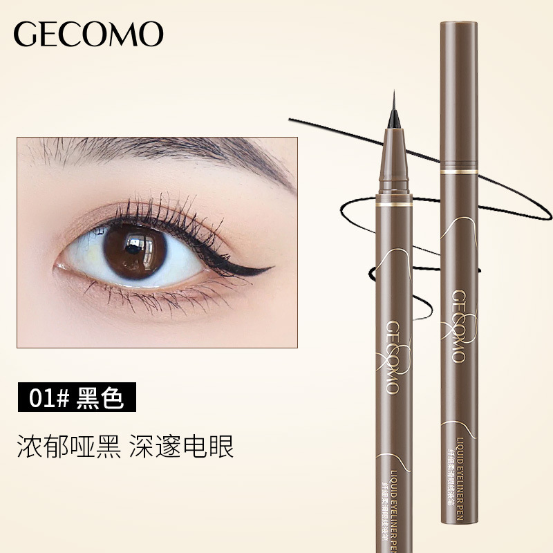 GECOMO muy fino lápiz de delineador de ojos suave, rápido secado, desarrollo de color, impermeable, resistente al sudor, duradero, no es fácil de confundir lápiz de delineador de ojos novatos