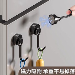 マグネットフック強いマグネット冷蔵庫サイドマグネットマグネットフックドアバック壁掛けマグネット無傷マグネットフック