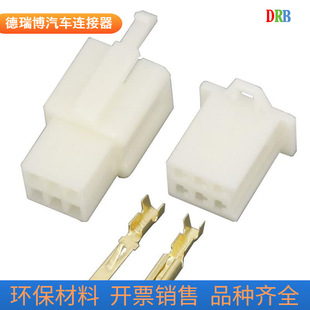 6p automotive connector 6030-6991 6040-6111 connector rubber shell DJ7061A-2.8-11/21
