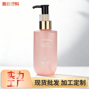 ����pet200ml������ж�y��ƿ�o�l���ͷ��bƿ�߶�ϴ���̰��bƿӆ��