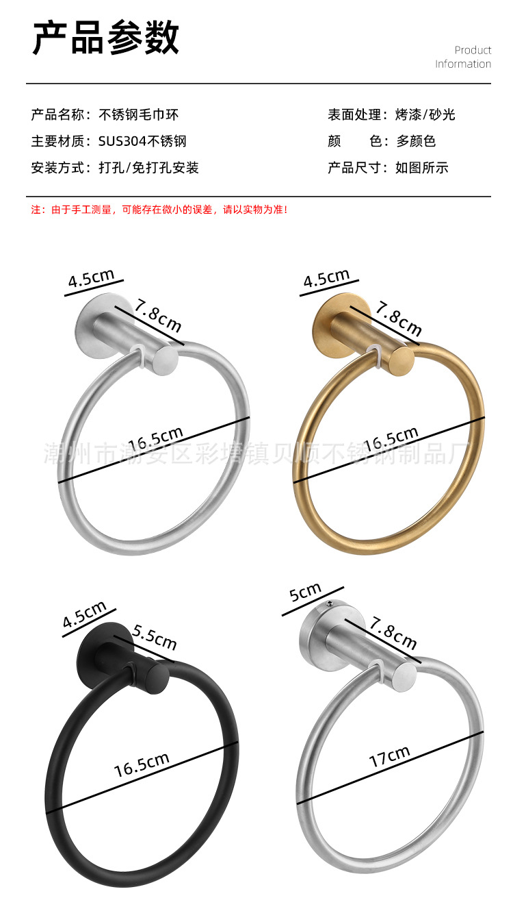 O1CN01F6jSB31pPGaHo2GuT_!!3838315352-0-cib.jpg?__r__=1685002507335