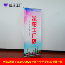 �X�Ͻ�L��80 200 ��ʽLչ�ܺ���ָ��չʾ�܏V��֧�ܕ��hչʾ֧��